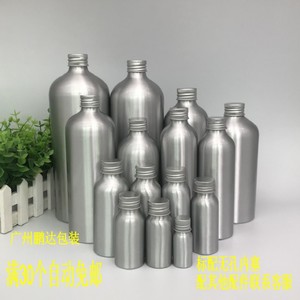 30ml-1200ml 螺口铝瓶铝盖空瓶子精油纯露250毫升分装瓶渔具 包邮