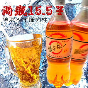 气泡碳酸饮料 维尔康 饮料 阳泉 喝的食品 饮料大瓶怀旧c柠檬饮料