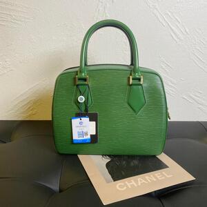 春花中古屋 二手奢侈品 lv绿色水波纹epi贝壳包女士手提包