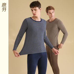 意芬保暖内衣男士发热磨毛中厚款抗菌条纹青年秋衣秋裤线衣套装冬