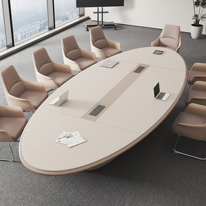 高端轻奢烤漆会议桌长桌现代简约大型会议室商务开会办公桌椅组合
