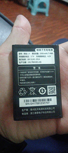 荣创 LF10A /L11手机电池 中国移动K1/M550 L11 富可视IF9027电池