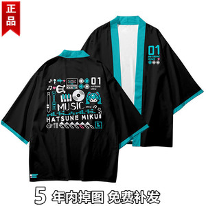 夏季新款 初音T恤短袖miku和服羽织男女学生二次元动漫衣服潮