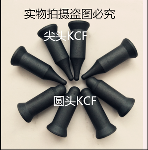 点焊机螺母电极直面KCF定位销M4m5m6m8m10m12m14耐用支持非标订做