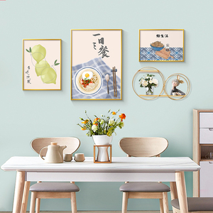 00逸凡家居旗舰店天猫现代简约餐厅装饰画创意厨房挂画大气吃饭厅