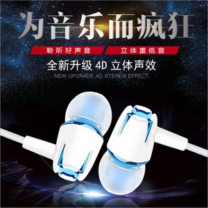 耳机oppoR7 R9 R11 R15 A1 A3 A57 A73 R59s线控LOPPO原装正品o