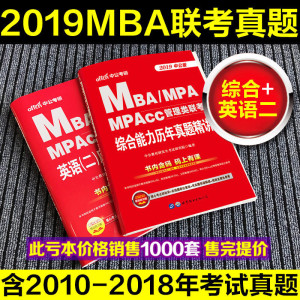 2019经济类畅销书籍_8.5分起,2019经济学畅销书Top5 西西弗书店精选(3)