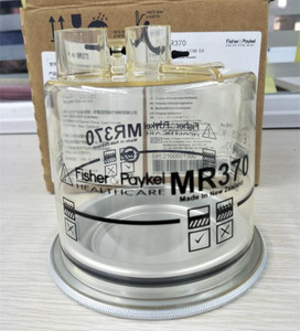 德尔格有创无创医用呼吸机麻醉机湿化器mr370水罐湿化灌瓶重复型
