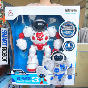 双烽摩卡遥控智能多功能机器人编程机械战警手势感应男孩玩具礼物