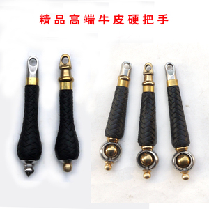 牛皮鞭把套路花鞭把手麒麟鞭螺母鞭手柄甩鞭健身鞭响鞭鞭把