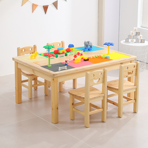 儿童实木积木桌宝宝益智玩具桌兼容乐高游戏桌多功能学习桌操作台