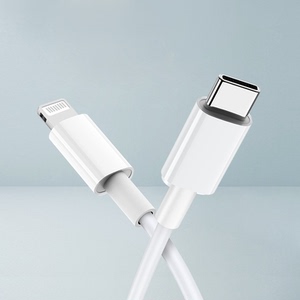 网易严选苹果充电线高速快充数据线iphone13系列12闪充pd20w正品