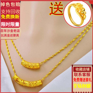 弯管元宝水波链礼物锁骨链999黄金项链女足金24k时尚饰品民族风