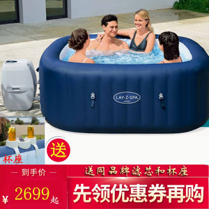 充气加热浴缸按摩家用游泳池spa冲浪成人折叠情侣浴池温泉水池