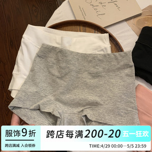 平角内裤女士纯棉抗菌裆女生中高腰爆款大码收腹包臀四角2024新款