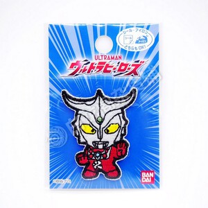 【白龙阁】万代正版 雷欧奥特曼q版刺绣贴 可贴可熨 绣花衣服补丁