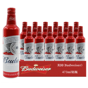 美国进口百威啤酒Budweiser红铝瓶拉格黄啤酒473ml*24瓶整箱临期