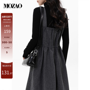 「MOZAO」灰色毛呢背带连衣裙女2024春秋新款茶歇法式显瘦长裙子