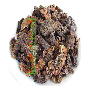 云南腾冲野生克地佬滇青果咳地佬诃子无核咳地佬干250g  1斤包邮