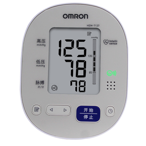 欧姆龙语音电子血压计hem-7207升级hem-7137上臂式家用医用血压仪
