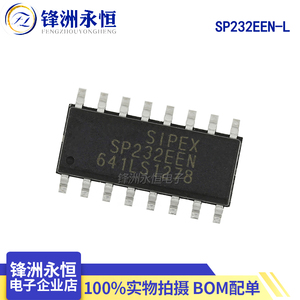 SP232EEN-L/TR 原装进口收发器 RS232芯片SOP-16可代MAX232ESE