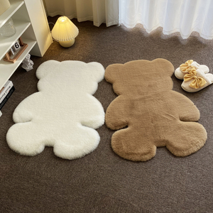 卡通小熊地毯ins兔毛绒房间装饰卧室家用动漫网红儿童房床边地垫
