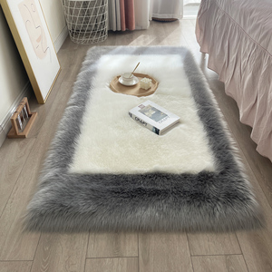 回形仿羊毛加厚卧室床边地毯新款简约时尚飘窗长毛垫客厅茶几地毯