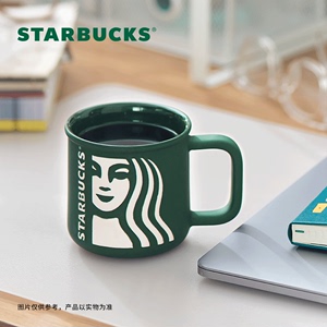 星巴克杯子320ml墨绿色女神款陶瓷马克杯家用咖啡水杯男女高颜值