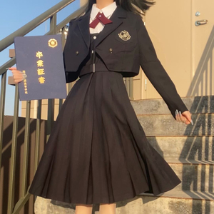 七宗罪喵仙生不良傲慢jk制服裙套装日系西装外套长裙护奶裙连衣