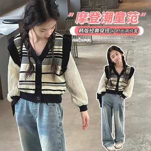 韩国女童春装套装洋气时髦女孩大童针织开衫毛衣外套牛仔裤两件套