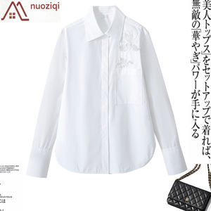 2024年春季新款女装气质立体手工珠绣衬衫白玉兰花衬衣EBD1SHT001