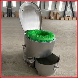 真空集便器