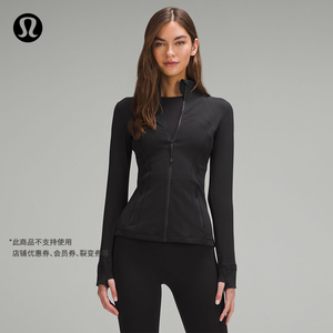 Define 女士运动夹克 * Nulu™丨lululemon丨LW4CD5S