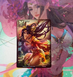 【三国杀貂蝉手办】三国杀貂蝉手办品牌,价格 - 阿里巴巴