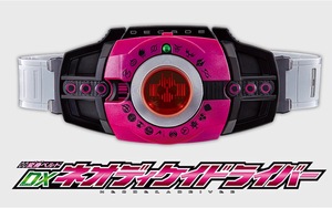 奥米加日版假面骑士时王decade neo dcd 帝骑变身腰带3月第一批次