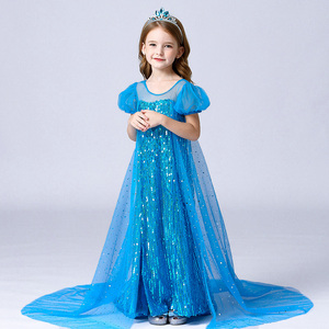 艾莎公主衣服