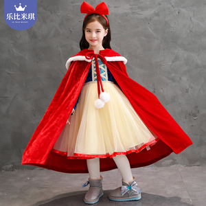 春季新款儿童服装白雪公主斗篷新年防风保暖披风秋冬爱莎连帽披肩