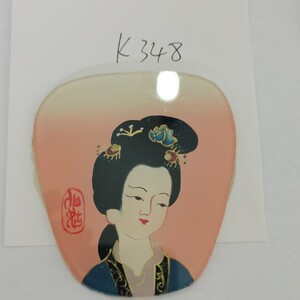 k348五千年小店七八十年代创汇老手绘粉彩玻璃镜片画美女扇形如图