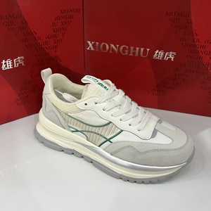 雄虎皮鞋老爹鞋女鞋秋季双网2022新款超火网红百搭运动休闲鞋透气