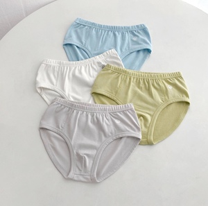 【全量检品】出口日本 中大童男童高端三角内裤(4条一组)