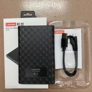 适用联想移动硬盘500G机械USB3.0外接存储器1T手机电脑2.5寸2T