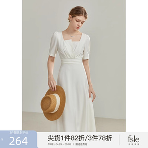 范思蓝恩白色气质连衣裙女夏季领证登记小白裙轻婚纱订婚礼服2119