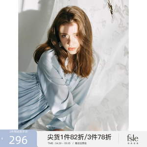 范思蓝恩花间密语 法式气质长袖连衣裙2024新款女春秋温柔风裙子