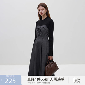 范思蓝恩23FS14614法式假两件连衣裙女冬新款设计感拼接裙子