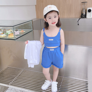 女童夏装吊带运动套装薄款洋气网红小女孩宝宝夏季时髦背心漏肚脐