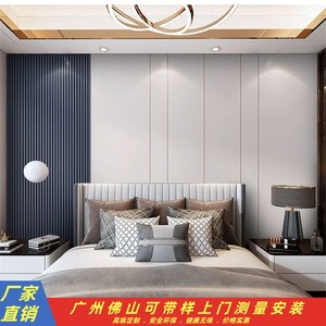 新中式硬包背景墙卧室床头客厅沙发电视轻奢酒店宾馆软包背景定制