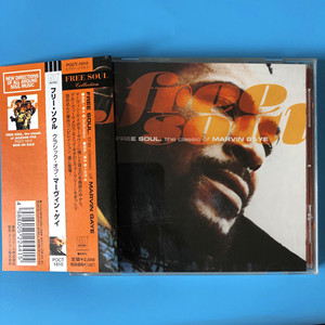 马文盖伊