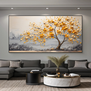 发财树纯手绘油画现代简约客厅沙发背景墙装饰画金色抽象轻奢壁画