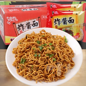 青援方便面炸酱面98g/袋泡面拌面学生办公速食面条充饥夜宵男生