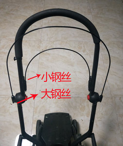 yuyu/yoya伞车钢丝支架配件通用蓬垫支撑钢丝圆弧vovo钢丝aiqi
